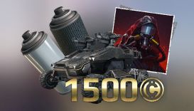 Непреклонный