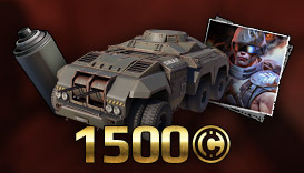 Танго-1